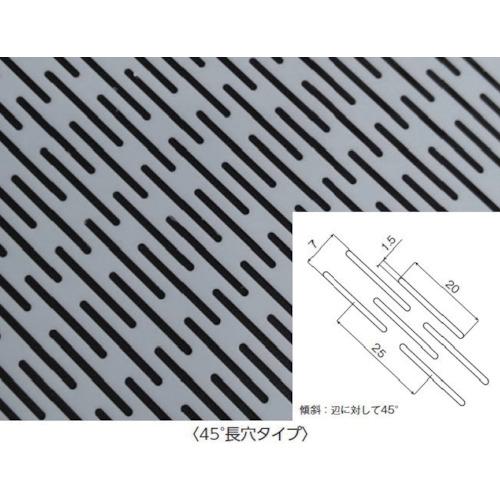 ■フロンケミカル フッ素樹脂(PTFE)特殊パンチングシート【単位はPk】〔品番:NR5016005〕【2503050:0】[送料別途見積り][店頭受取不可]｜ホームセンターバロー　店