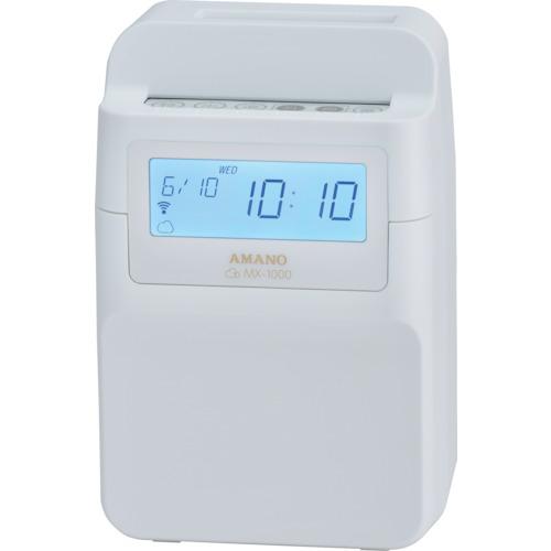 ■アマノ タイムレコーダー MX-1000〔品番:MX1000〕【2509351:0】[店頭受取不可]