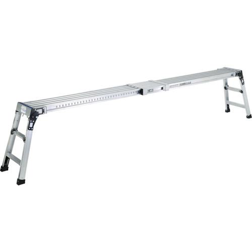 ■アルインコ 伸縮天板付足場台〔品番:VSK2606〕【2509619:0】[法人・事業所限定][直送元][店頭受取不可]｜ホームセンターバロー　店