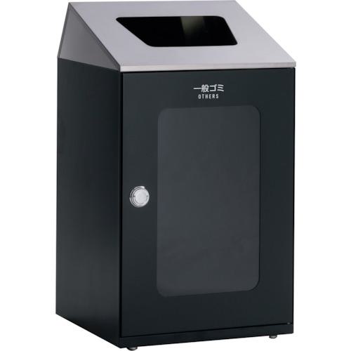 ■テラモト ニートSTF ステン(ミエル) 一般ゴミ用〔品番:DS1665508〕【2521844:0】[送料別途見積り][掲外取寄][店頭受取不可]