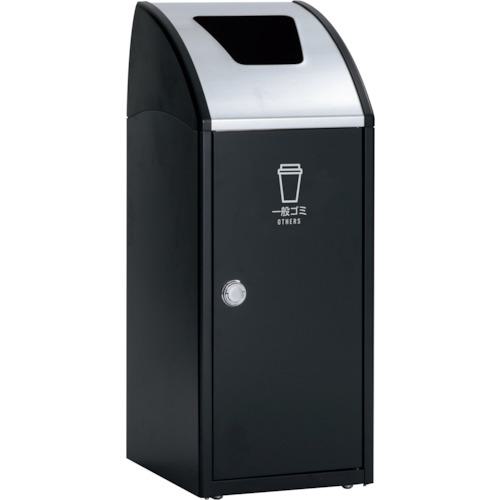 ■テラモト TrimSLF ステン 一般ゴミ〔品番:DS1686108〕【2521872:0】[送料別途見積り][掲外取寄][店頭受取不可]