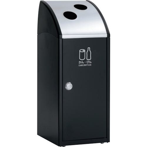 ■テラモト TrimSLF ステン かん・びん用〔品番:DS1686188〕【2521905:0】[送料別途見積り][掲外取寄][店頭受取不可]