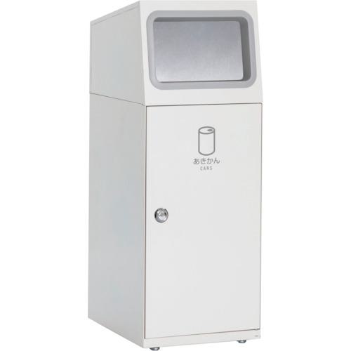 ■テラモト ニートSL(フラップ付) あきかん用〔品番:DS1651167〕【2521923:0】[送料別途見積り][掲外取寄][店頭受取不可]