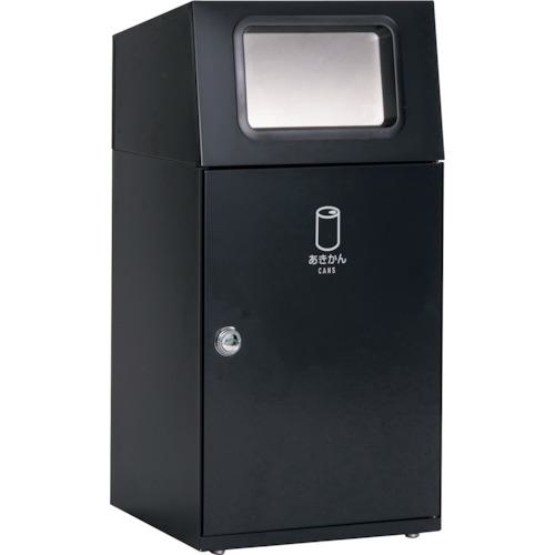 ■テラモト ニートST(フラップ付) あきかん用〔品番:DS1650168〕【2522122:0】[送料別途見積り][掲外取寄][店頭受取不可]
