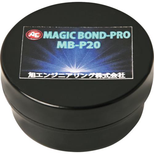 ■旭 マジックボンドプロ MB-P20〔品番:0802〕【2522329:0】[送料別途見積り][法人・事業所限定][外直送][店頭受取不可]