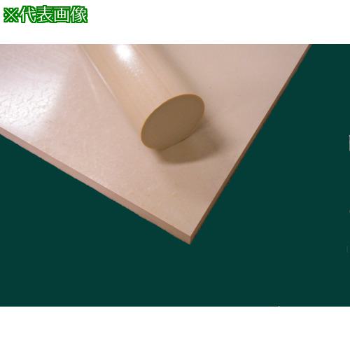 ■三ツ星 PEEK 板 ベージュ 20X620X1000〔品番:PEEKPLTNA206201000〕【2528640:0】[送料別途見積り][法人・事業所限定][外直送][店頭受取不可]