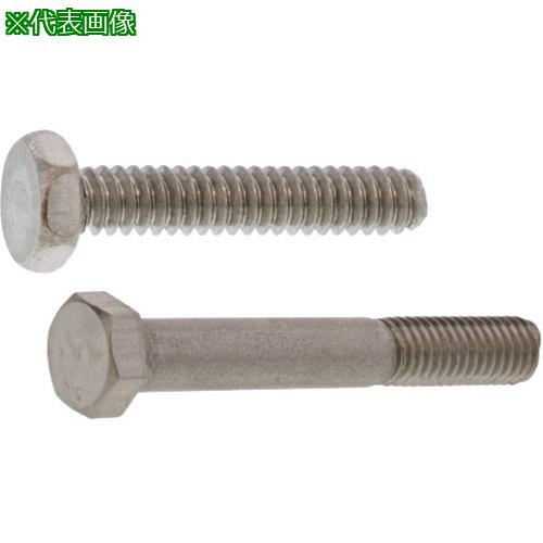 ■SUNCO ステン六角ボルト(UNC 8-16×1”1/4 (100本入)〔品番:B00200308030812000〕【2529221:0】[送料別途見積り][掲外取寄][店頭受取不可]