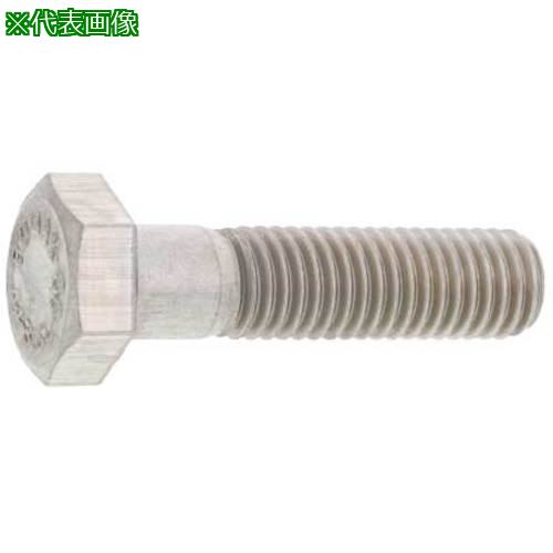 ■SUNCO SUS8.8 六角ボルト 半ネジ(BUMAX 10X75(ハン (50本入)〔品番:B012M3100100075000〕【2529465:0】[送料別途見積り][掲外取寄][店頭受取不可]｜ホームセンターバロー　店