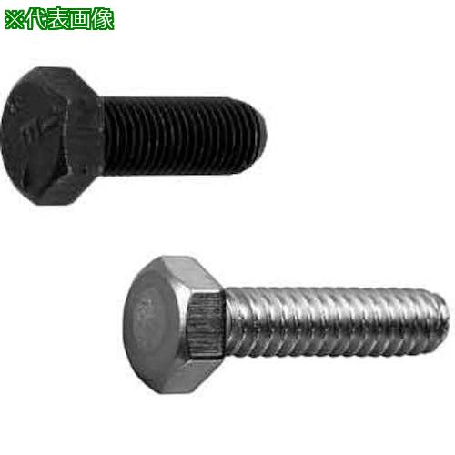 ■SUNCO 六角ボルト(UNF G-5 3/8X1”1/4 (150本入)〔品番:B00000408030812000〕【2531101:0】[送料別途見積り][掲外取寄][店頭受取不可]