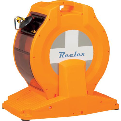 ■Reelex バリアロープリール 反射トラ 据置きタイプ〔品番:BRR1220HLP〕【2531120:0】[送料別途見積り][掲外取寄][店頭受取不可]