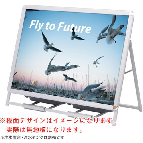 ■グリーンクロス グリップA A0ヨコ ロー 片面 シルバー (52667A0L)〔品番:6300009010〕【2531124:0】[送料別途見積り][法人・事業所限定][外直送][店頭受取不可]