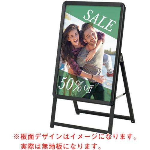 ■グリーンクロス グリップA B2 片面 ブラック (55665B2B)〔品番:6300009001〕【2531129:0】[送料別途見積り][法人・事業所限定][外直送][店頭受取不可]｜ホームセンターバロー　店