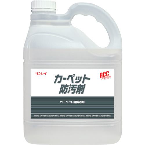 ■リンレイ RCC カーペット防汚剤 4L エコボトル《3本入》〔品番:730833〕【2531343×3:0】[送料別途見積り][法人・事業所限定][外直送][店頭受取不可]