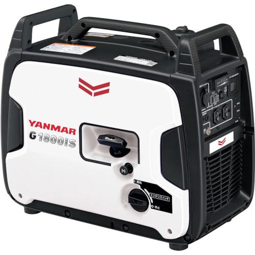 ■YANMAR ガソリンインバータ発電機 1.8kVA〔品番:G1800IS2〕【2531416:0】[店頭受取不可]