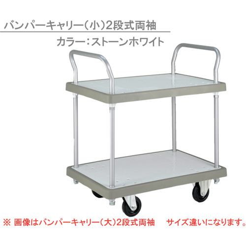 超ワイドモンキレンチ×北斗の拳|最強共同研究がここに現実化！