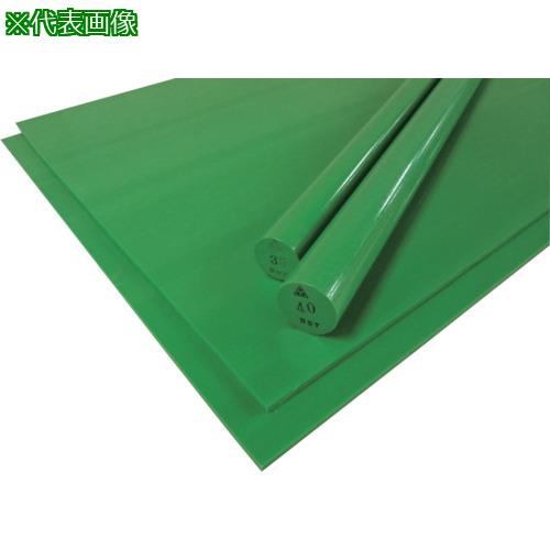■三ツ星 べスタールG 丸棒 緑 75X1000〔品番:BSTRODG751000〕【2533354:0】[送料別途見積り][法人・事業所限定][外直送][店頭受取不可]