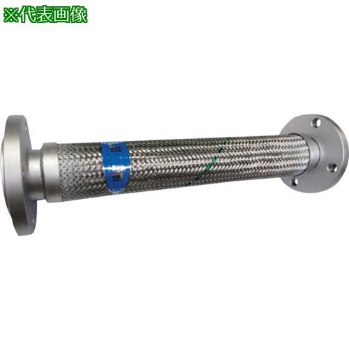 ■TOFLE TF 消防法フレキ 高圧1層ベローズ SUS316L JIS10K(SS400) 100AX1200L〔品番:TF140001001200〕【2534538:0】[送料別途見積り][掲外取寄][店頭受取不可]｜ホームセンターバロー　店