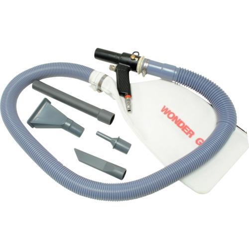 ■アストロプロダクツ エアバキューム&ブローガンキット〔品番:2004000009689〕【2536383:0】[店頭受取不可]