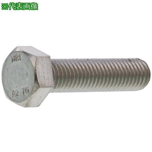 ■SUNCO A2-70六角ボルト(全 NBI 16&times;30(ゼン (50本入)〔品番:B002B1000160030000〕【2537084:0】[送料別途見積り][掲外取寄][店頭受取不可]｜ホームセンターバロー　店