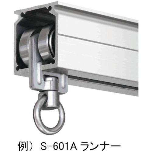 ■HINAKA アルトラック〔品番:KVC90〕【2537774:0】[送料別途見積り][掲外取寄][店頭受取不可]
