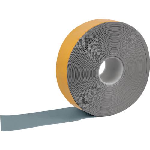 ■セーフラン 高耐久ラインテープ 幅50mm×30m グレー〔品番:11760〕【2542481:0】[送料別途見積り][法人・事業所限定][外直送][店頭受取不可]