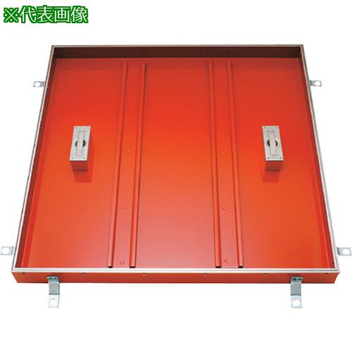 ■カネソウ フロアーハッチ 充填用 屋内用 一般形 スチール製 ステンレス目地〔品番:MSSTM450〕【2542833:0】[送料別途見積り][法人・事業所限定][直送][店頭受取不可]