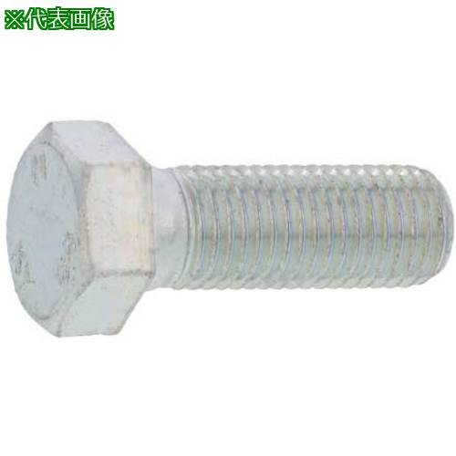 ■SUNCO 8.8 六角ボルト 協栄製作所製 20X85 (45本入)〔品番:B000Y3000200085000〕【2544771:0】[送料別途見積り][掲外取寄][店頭受取不可]