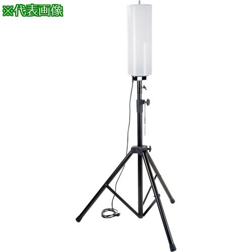 ■マキテック LED仮設照明 テラスタンド 灯具〔品番:MPLFLB80L〕【2546482:0】[送料別途見積り][法人・事業所限定][外直送][店頭受取不可]