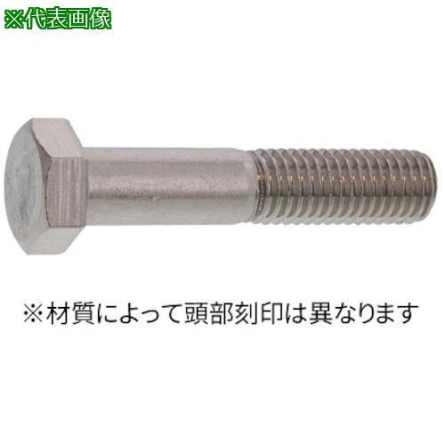■SUNCO SUS329J4L 六角ボルト 半ネジ 12X50 (50本入)〔品番:B0400J100120050000〕【2546838:0】[送料別途見積り][掲外取寄][店頭受取不可]
