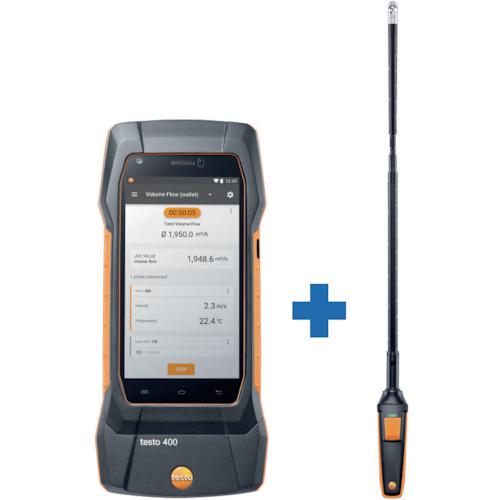 ■TESTO testo400 + φ16mm ベーン式風速プローブ〔品番:TD2040009〕【2554481:0】[送料別途見積り][法人・事業所限定][直送][店頭受取不可]