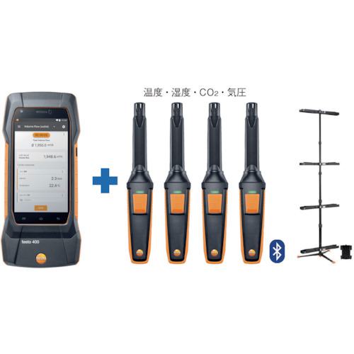 ■TESTO testo400 多点CO2セット〔品番:TD2040005〕【2554483:0】[送料別途見積り][法人・事業所限定][直送][店頭受取不可]｜ホームセンターバロー　店