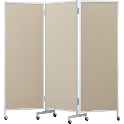 ■TRUSCO 三つ折りパーテーション H1720 ベージュ〔品番:TMPAC1720BE〕【2559112:0】[法人・事業所限定][直送元][店頭受取不可]