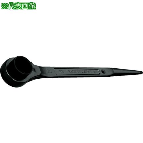 ■スーパー 片口ラチェットレンチ(爪式)六角対辺:46〔品番:RN46〕【2565714:0】[店頭受取不可]