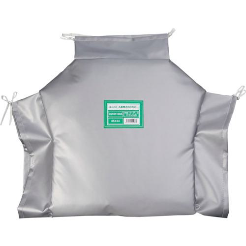 ■ユニット 配管ecoカバーグローブ・ゲート100A〔品番:85204〕【2571775:0】[法人・事業所限定][外直送元][店頭受取不可]