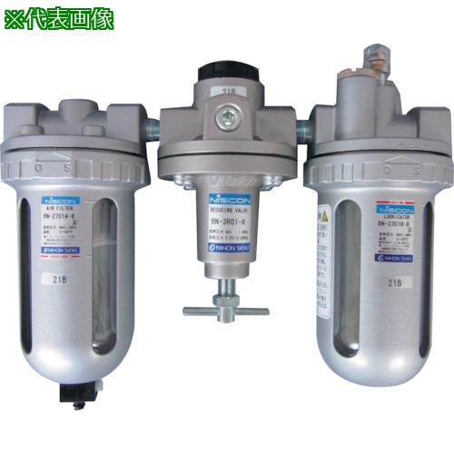 ■日本精器 FRLユニット 8A〔品番:BN2501B8〕【2574770:0】[店頭受取不可]｜ホームセンターバロー　店 12,355円