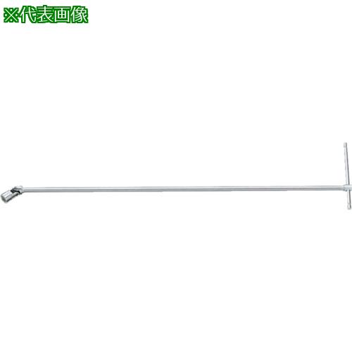 ■Beta 【売切廃番】T形スライド式ロングフレックスレンチ 950L 12mm〔品番:009520412〕【2576126:0】[店頭受取不可]