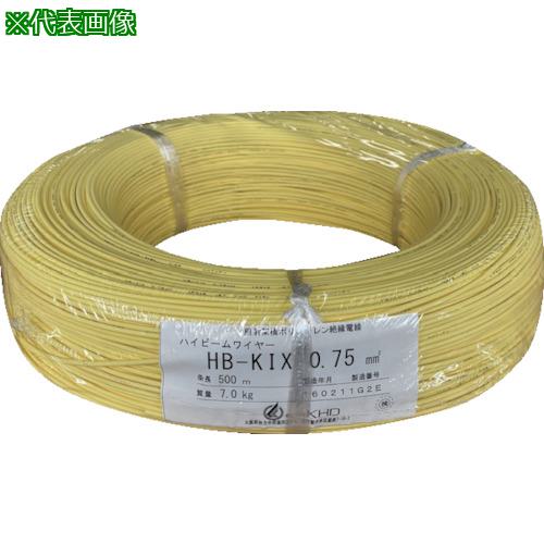 ■KHD HB-KIX2.0 黄 300m〔品番:HBKIX2.0SQ03300M〕【2578863:0】[送料別途見積り][店頭受取不可]｜ホームセンターバロー　店