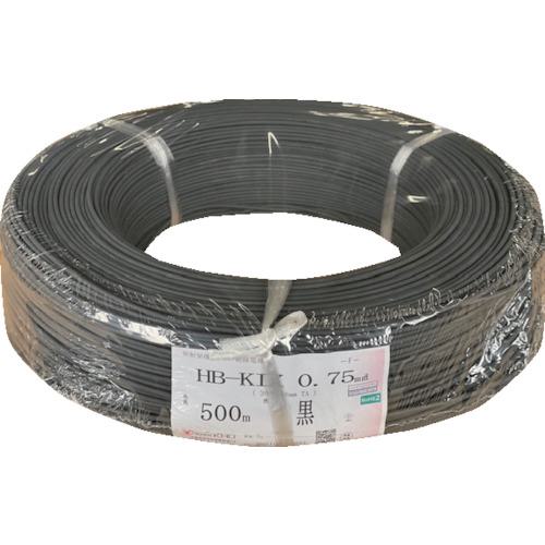 ■KHD HB-KIX0.75 黒 500m〔品番:HBKIX0.75SQ05500M〕【2578869:0】[送料別途見積り][店頭受取不可]｜ホームセンターバロー　店