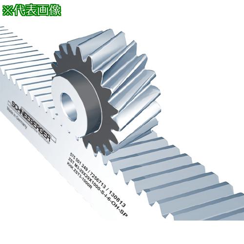 ■KHK 焼入歯研ヘリカルラックZST5-1000R〔品番:ZST51000R〕【2579422:0】[送料別途見積り][掲外取寄][店頭受取不可]｜ホームセンターバロー　店