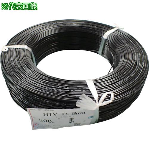 ■KHD HIV1.0 黒 500m〔品番:HIV1.0MM05500M〕【2579572:0】[送料別途見積り][店頭受取不可]