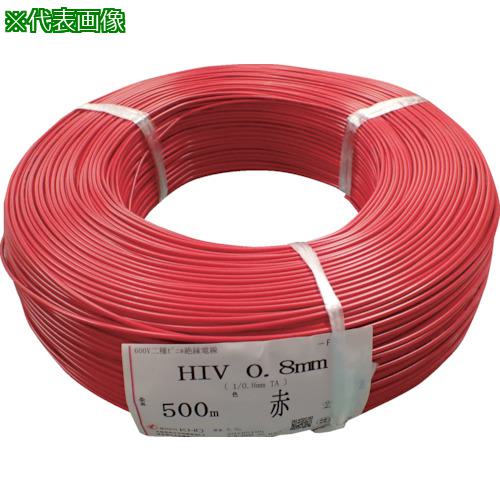 ■KHD HIV1.0 赤 500m〔品番:HIV1.0MM01500M〕【2579573:0】[送料別途見積り][店頭受取不可]