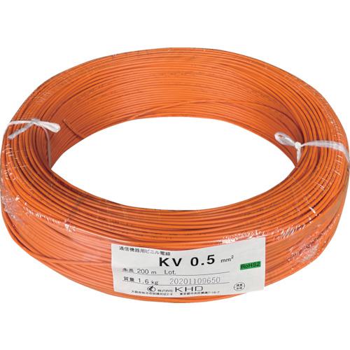 ■KHD KV0.5 橙 200m〔品番:KV0.5SQ09201M〕【2580630:0】[送料別途見積り][店頭受取不可]