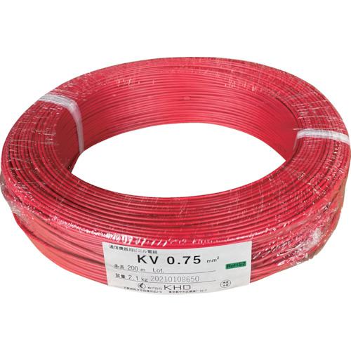 ■KHD KV0.75 赤 200m〔品番:KV0.75SQ01200M〕【2580645:0】[送料別途見積り][店頭受取不可]