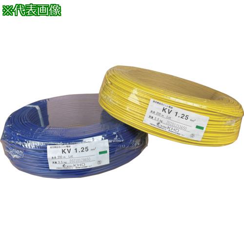 ■KHD KV1.25 緑 200m〔品番:KV1.25SQ10200M〕【2580651:0】[送料別途見積り][店頭受取不可]
