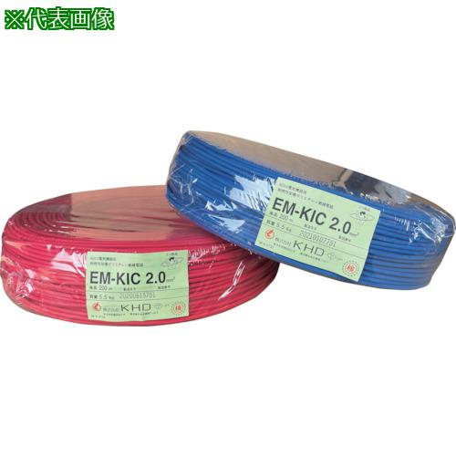 ■KHD EM-KIC2.0 青 200m〔品番:EMKIC2.0SQ02200M〕【2581097:0】[送料別途見積り][店頭受取不可]｜ホームセンターバロー　店