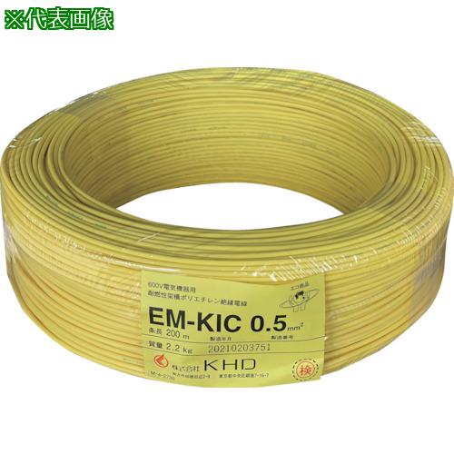 ■KHD EM-KIC5.5 黄 100m〔品番:EMKIC5.5SQ03100M〕【2581106:0】[送料別途見積り][店頭受取不可]
