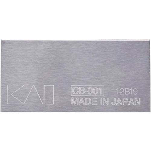 ■貝印刃物 機械刃 CB-001 32°(10枚セット)〔品番:750BH2046〕【2581240:0】[店頭受取不可]