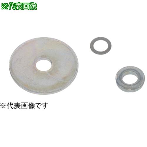 ■SUNCO SUS丸ワッシャー (5.3+0.2) 5.3×8×0.5 (10000本入)〔品番:W00200600530800500〕【2584266:0】[送料別途見積り][掲外取寄][店頭受取不可]