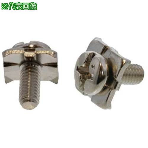 ■SUNCO ニッケル 端子ねじ+-バインドH形 角座7.0×1.0対辺押 3×8 (5) (2500本入)〔品番:100042600030085005〕【2584861:0】[送料別途見積り][掲外取寄][店頭受取不可]
