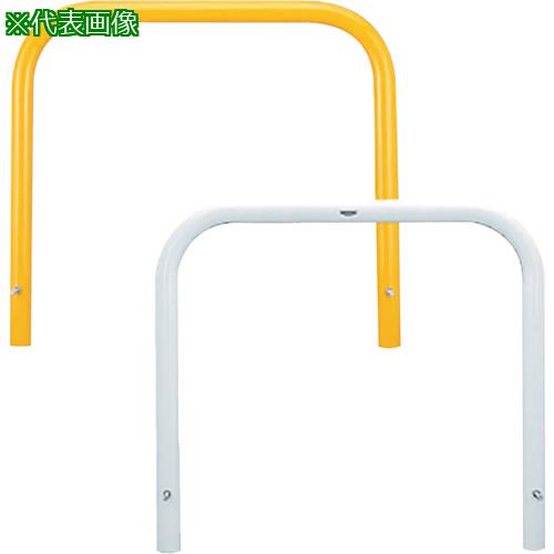 ■カネソウ 車止め アーチ型 スチール製 焼付塗装 固定式 Yシリーズ〔品番:YB6L10KW〕【2585588:0】[送料別途見積り][法人・事業所限定][外直送][店頭受取不可]｜ホームセンターバロー　店